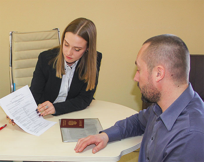 Займ денег под залог квартиры