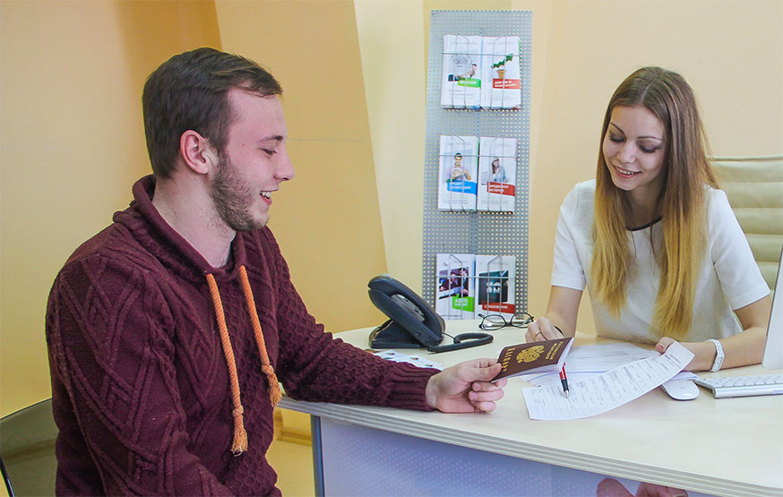 Займ под залог квартиры Москва