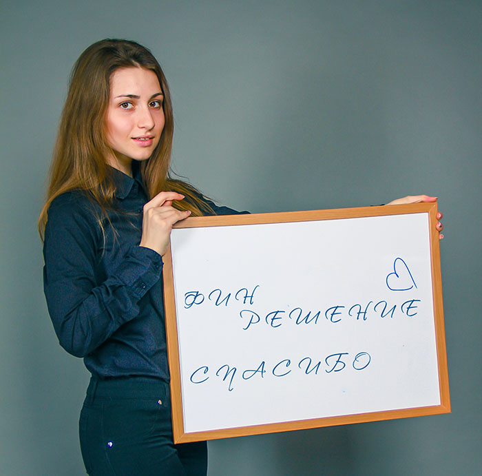 Займ под залог квартиры Воронеж